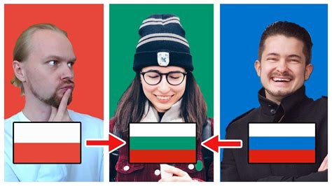is russian similar to bulgarian